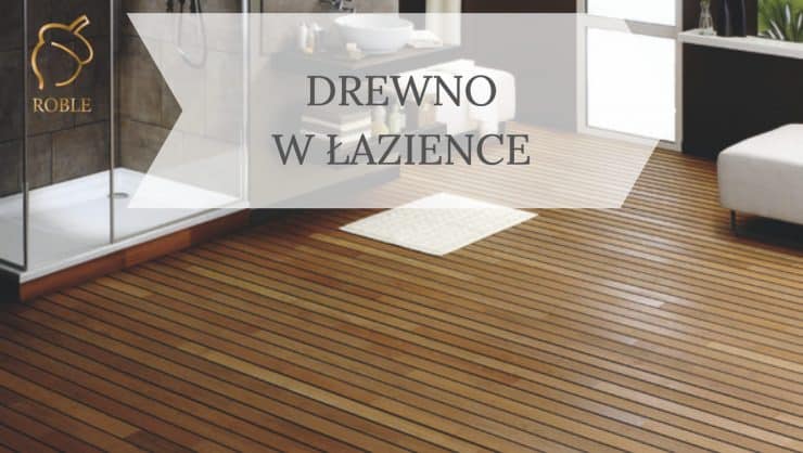 ДЕРЕВЯННЫЙ ПОЛ В ВАННОЙ КОМНАТЕ