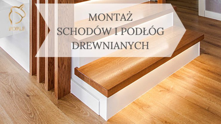 СБОРНИК ЗНАНИЙ ОБ УСТАНОВКЕ ЛЕСТНИЦ И ДЕРЕВЯННЫХ ПОЛОВ