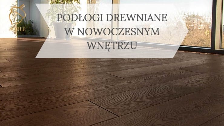 СОВРЕМЕННЫЕ ДЕРЕВЯННЫЕ ПОЛЫ СОВРЕМЕННЫЕ ДЕРЕВЯННЫЕ ПОЛЫ