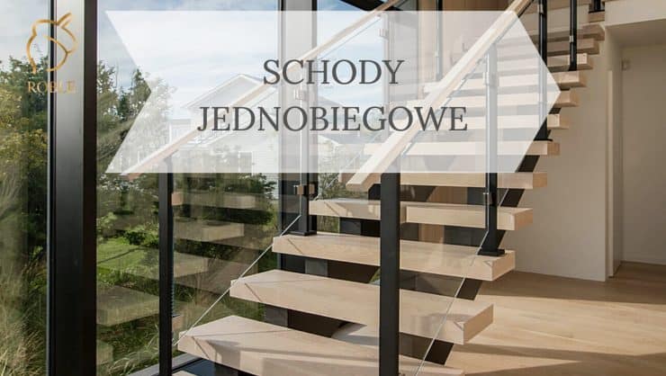 ДЕРЕВЯННЫЕ ОДНОСКОРОСТНЫЕ ЛЕСТНИЦЫ