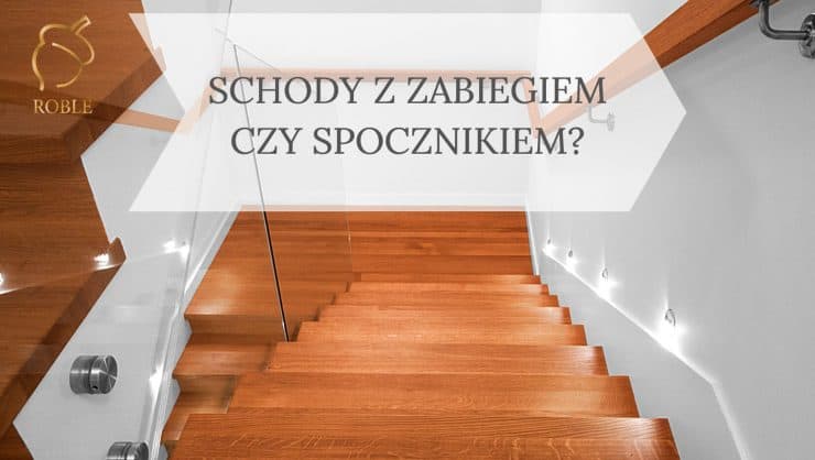 ЛЕСТНИЦА ПОДЪЕМНАЯ ИЛИ С ОТДЫХОМ?