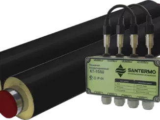 Система оперативного дистанционного контроля