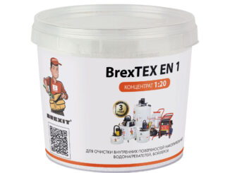 Реагент для промывки теплообменников